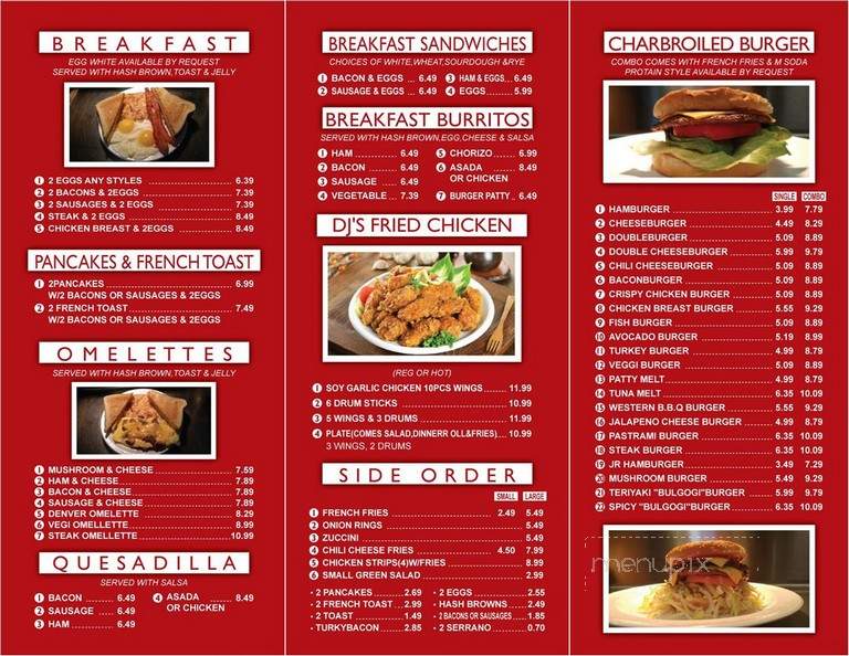 D J's Burgers - Los Angeles, CA menu_pic