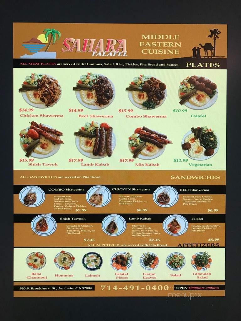 Sahara Falafel - Anaheim, CA
