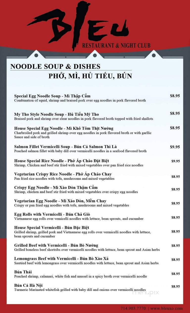 Bleu Restaurant & Dancing - Westminster, CA menu_pic