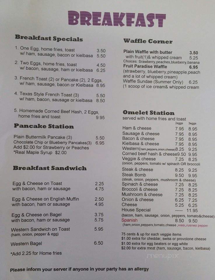 Cafe Westminster - Westminster, CA menu_pic