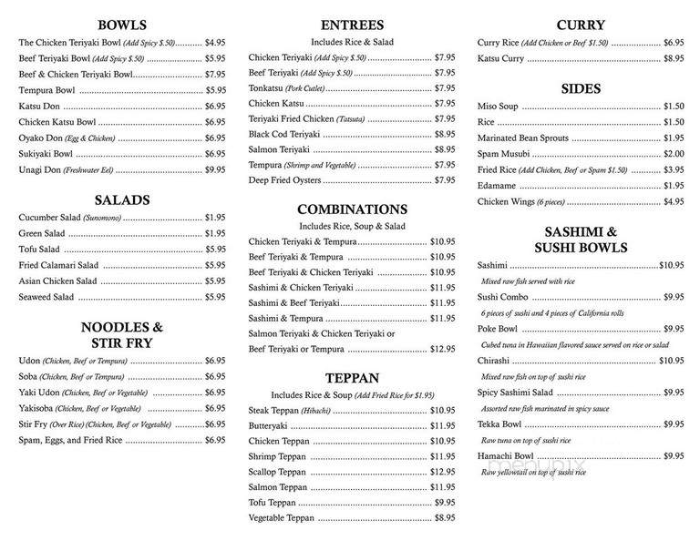 Sakurai Japanese Grill - Huntington Beach, CA menu_pic