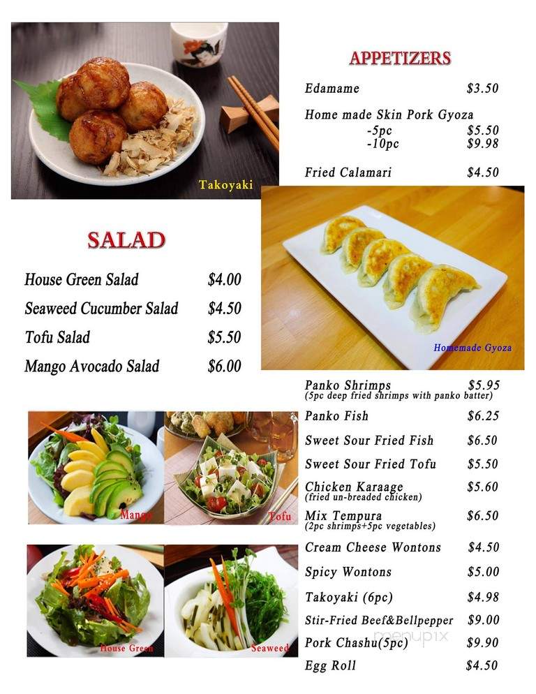 Shimura Restaurant - Fountain Valley, CA menu_pic