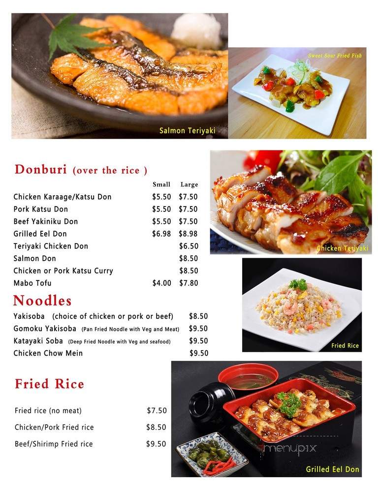 Shimura Restaurant - Fountain Valley, CA menu_pic