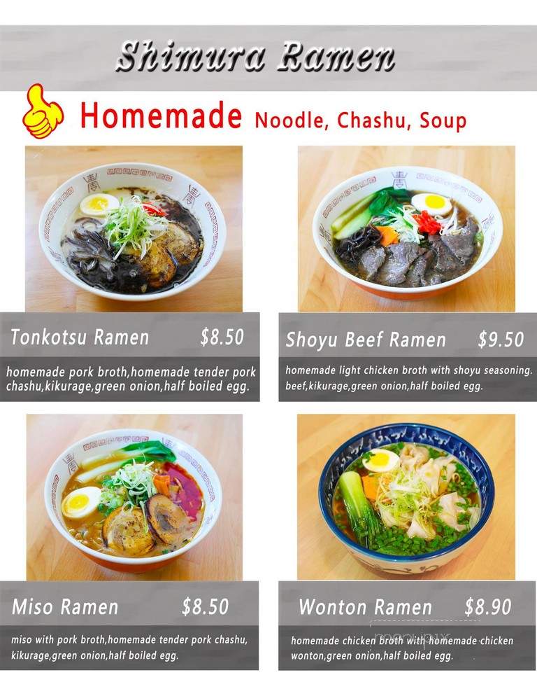 Shimura Restaurant - Fountain Valley, CA menu_pic