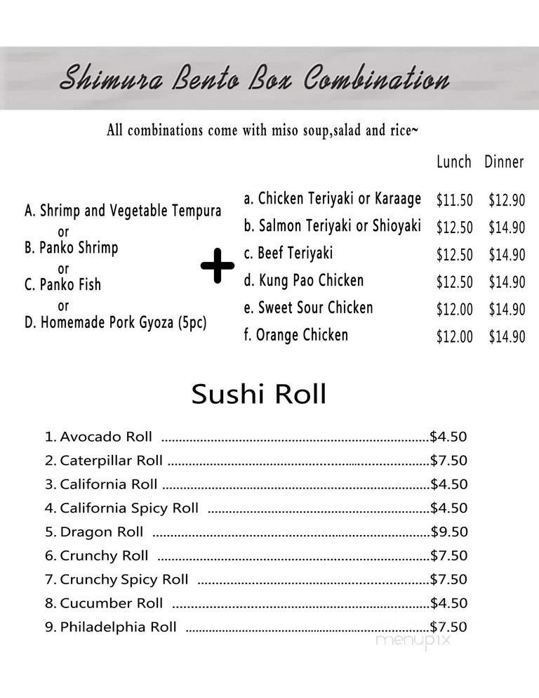 Shimura Restaurant - Fountain Valley, CA menu_pic