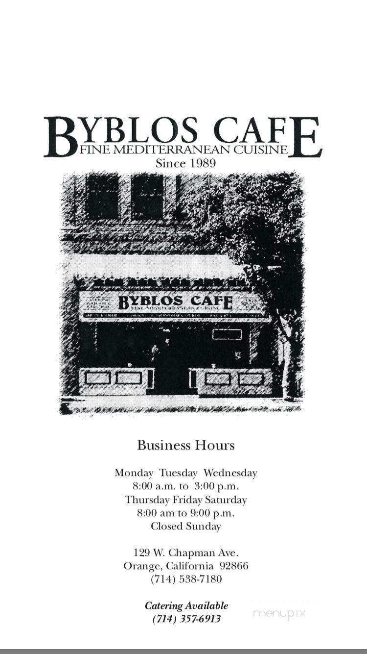 Byblos Cafe - Orange, CA menu_pic