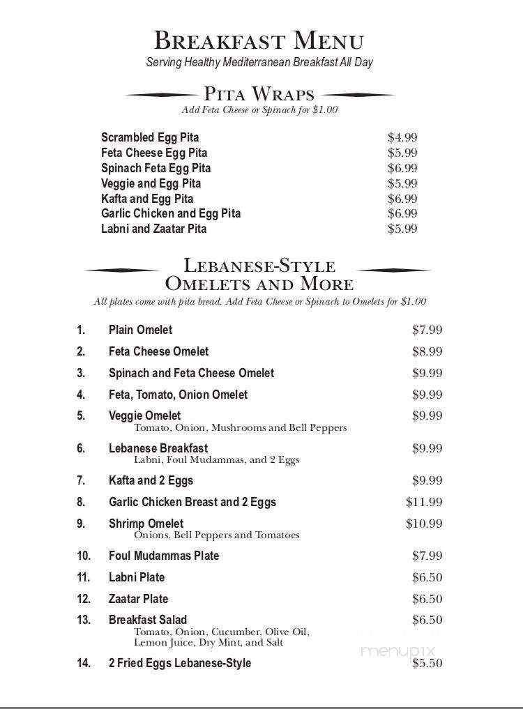 Byblos Cafe - Orange, CA menu_pic