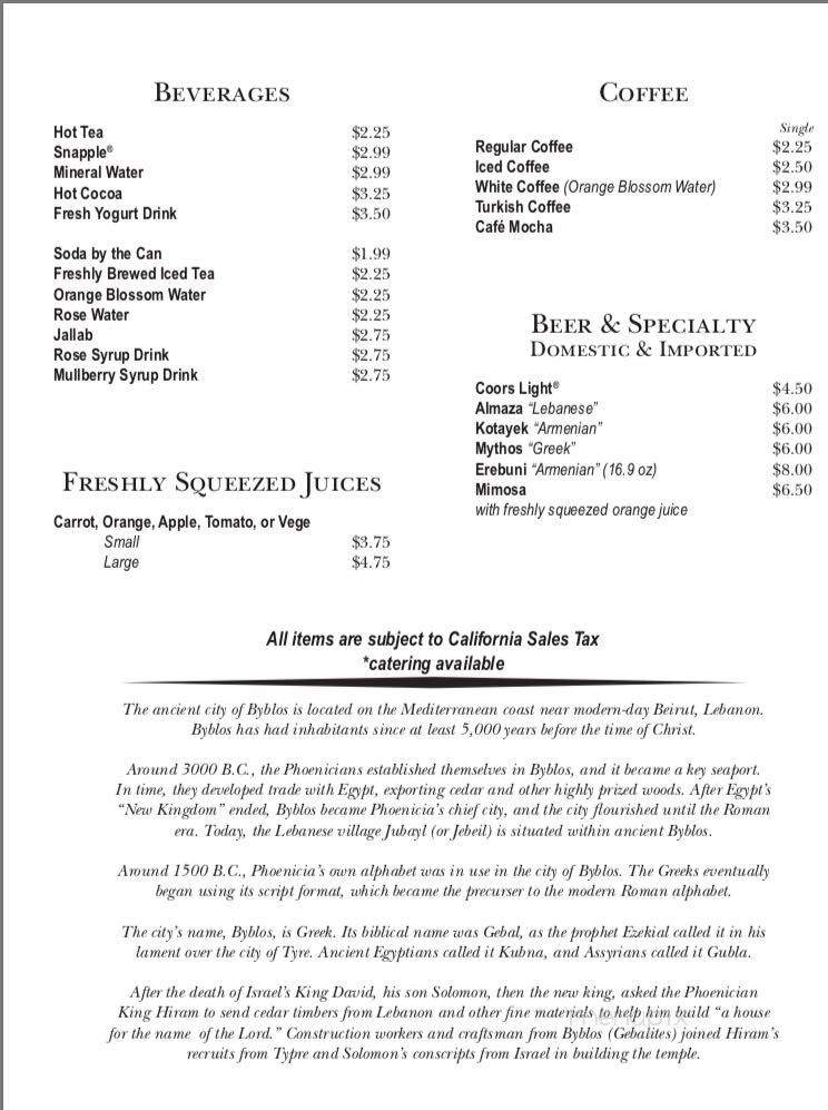 Byblos Cafe - Orange, CA menu_pic