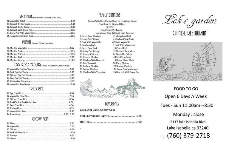 Lok's Garden - Lake Isabella, CA menu_pic