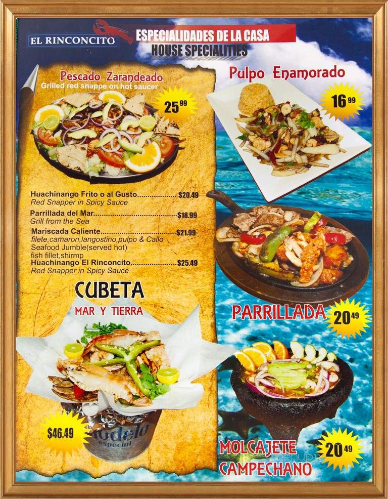 El Rinconcito Mexican Sea Food - Vista, CA