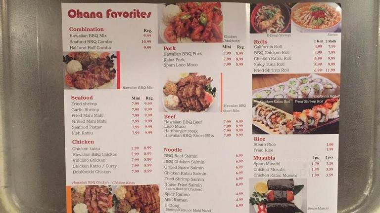 Ohana Hawiian Island BBQ - National City, CA menu_pic