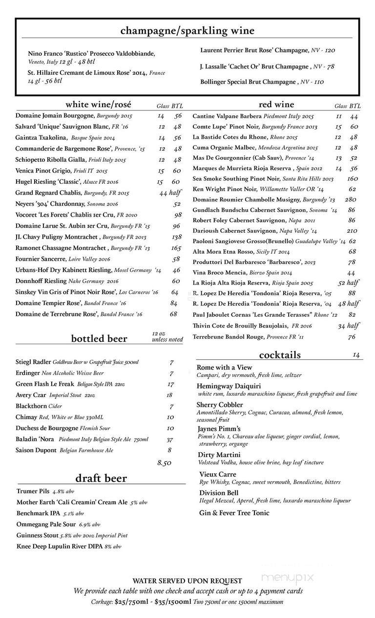 Jaynes - San Diego, CA menu_pic
