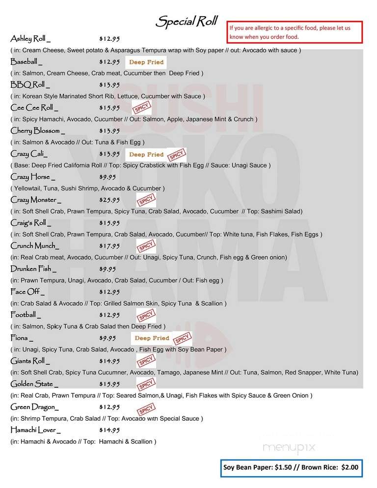 Sushi Yokohama - Danville, CA menu_pic
