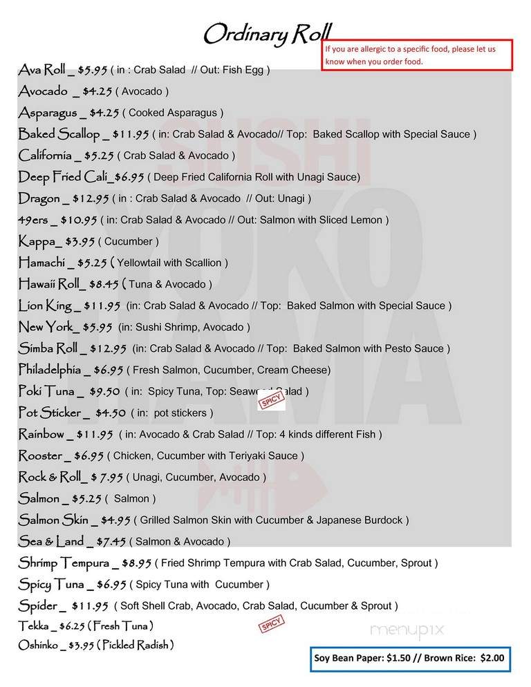 Sushi Yokohama - Danville, CA menu_pic
