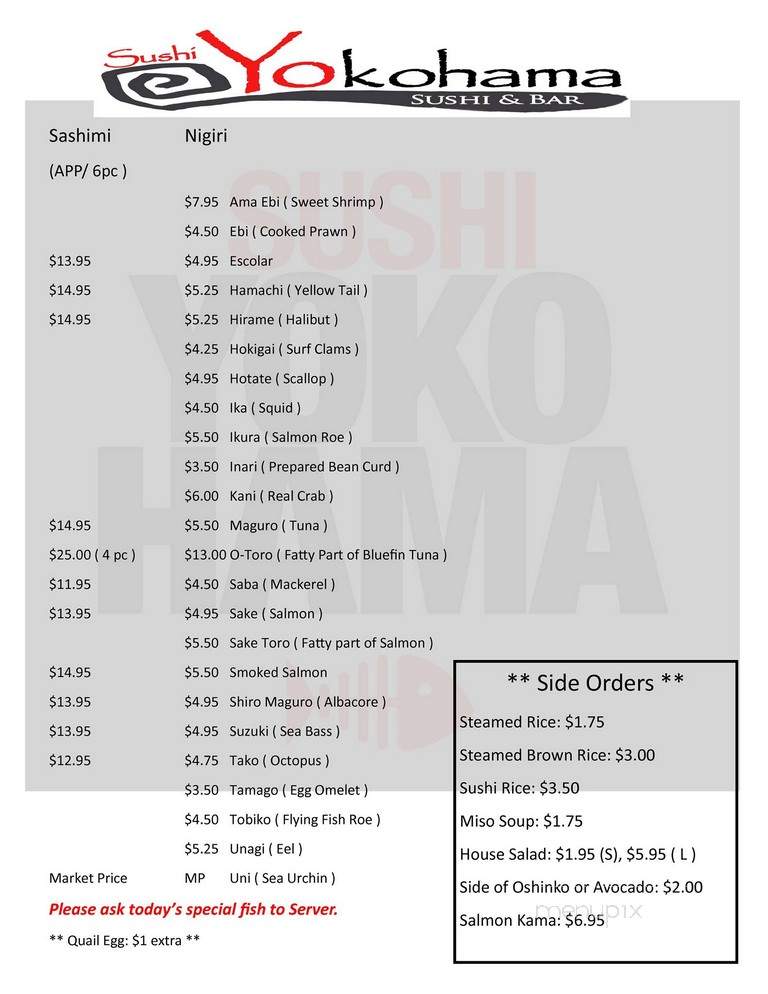 Sushi Yokohama - Danville, CA menu_pic