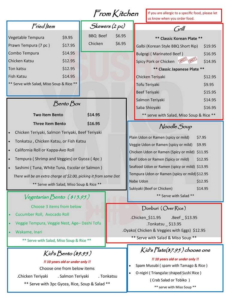 Sushi Yokohama - Danville, CA menu_pic
