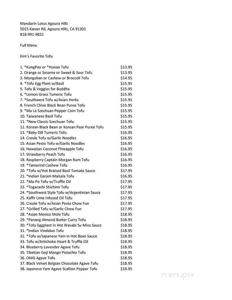 Mandarin Express - Agoura Hills, CA menu_pic
