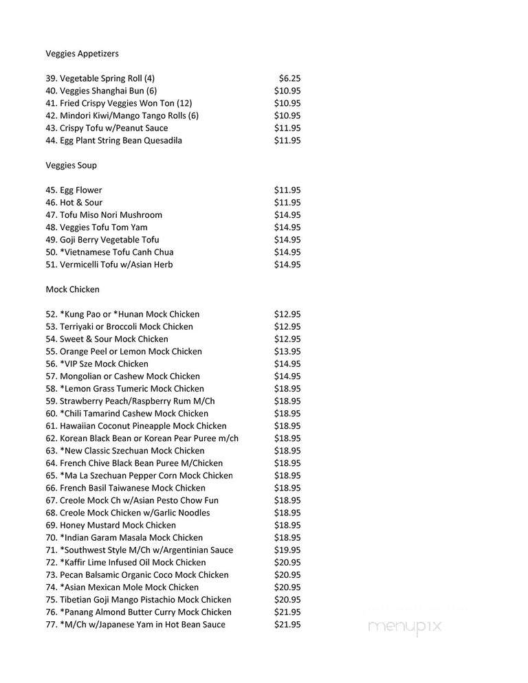 Mandarin Express - Agoura Hills, CA menu_pic
