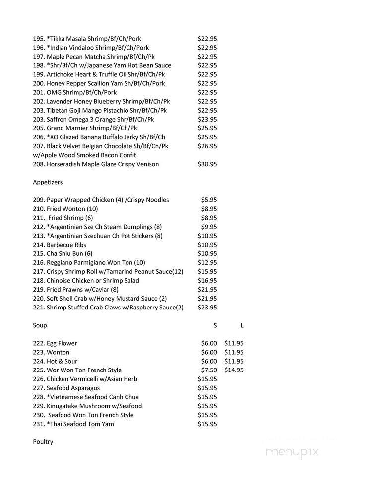 Mandarin Express - Agoura Hills, CA menu_pic