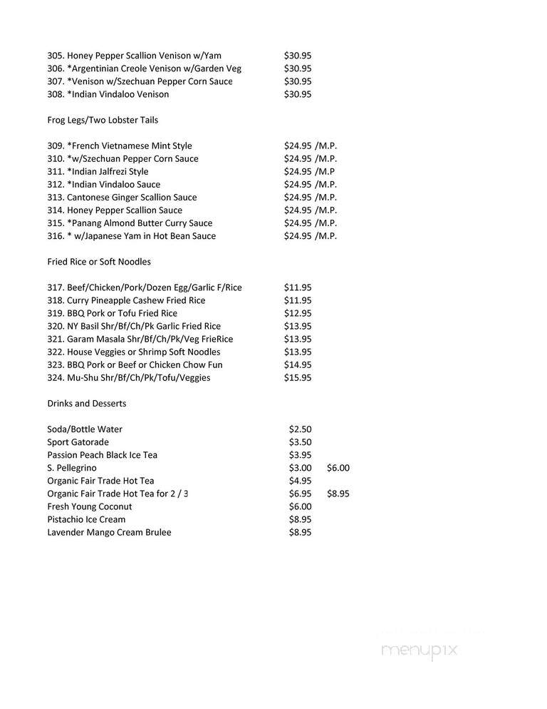 Mandarin Express - Agoura Hills, CA menu_pic