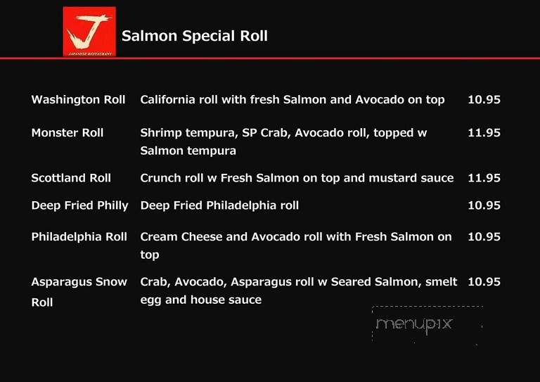 Fusion Sushi - Costa Mesa, CA menu_pic