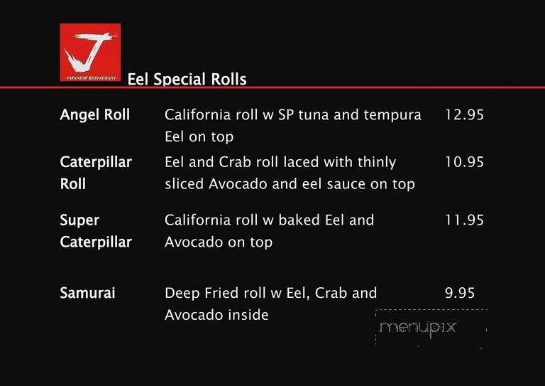 Fusion Sushi - Costa Mesa, CA menu_pic