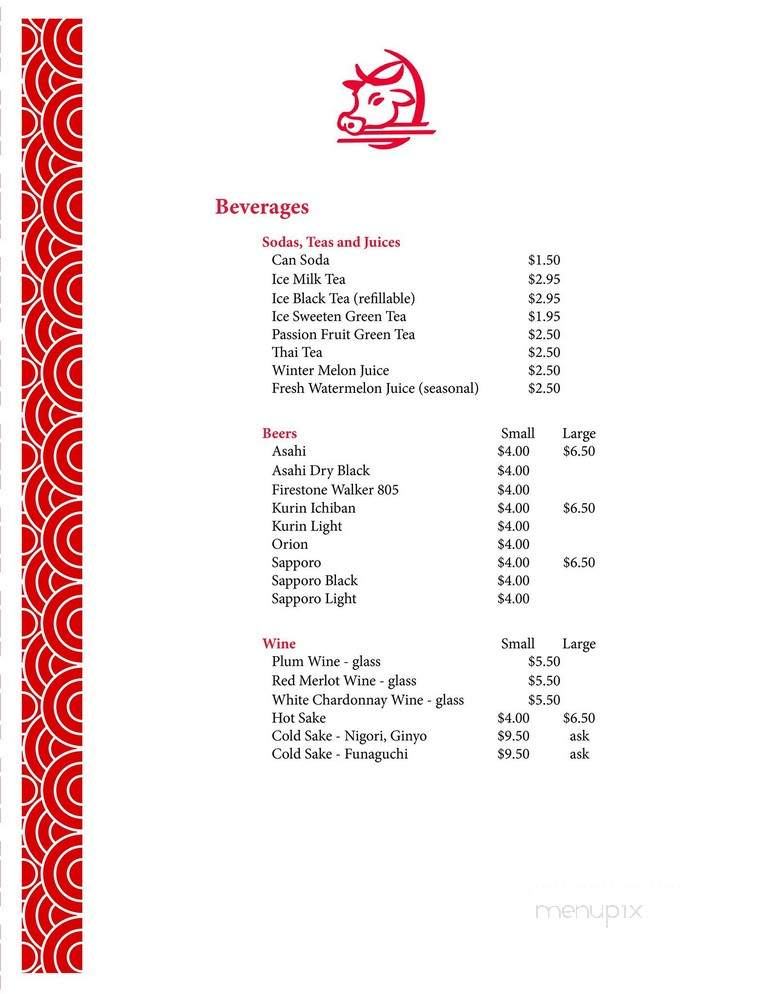 Shabu Shabu USA - Mission Viejo, CA menu_pic