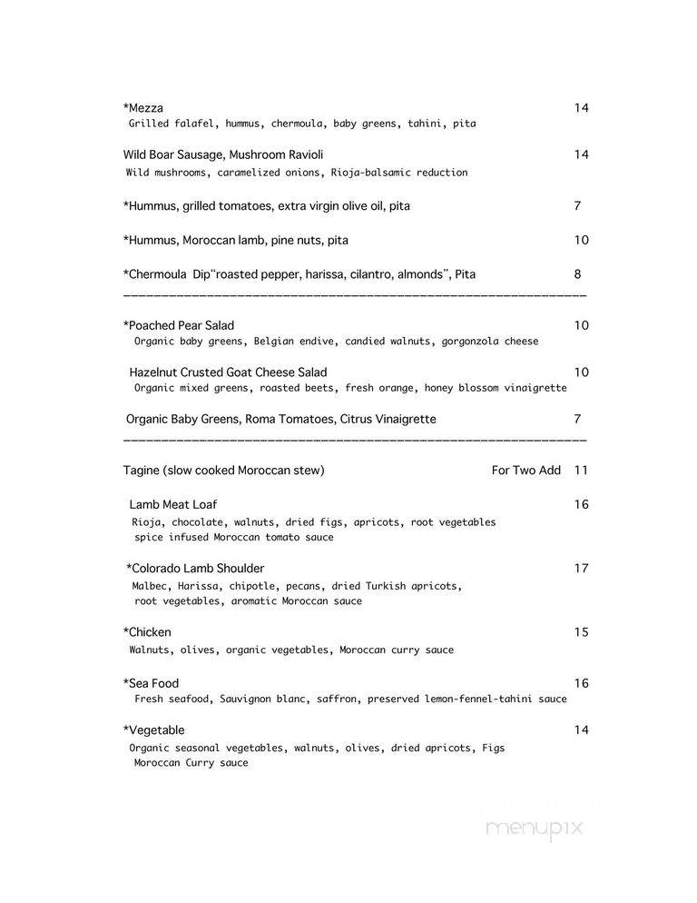 Village Mediterranean Restaurant - San Clemente, CA menu_pic