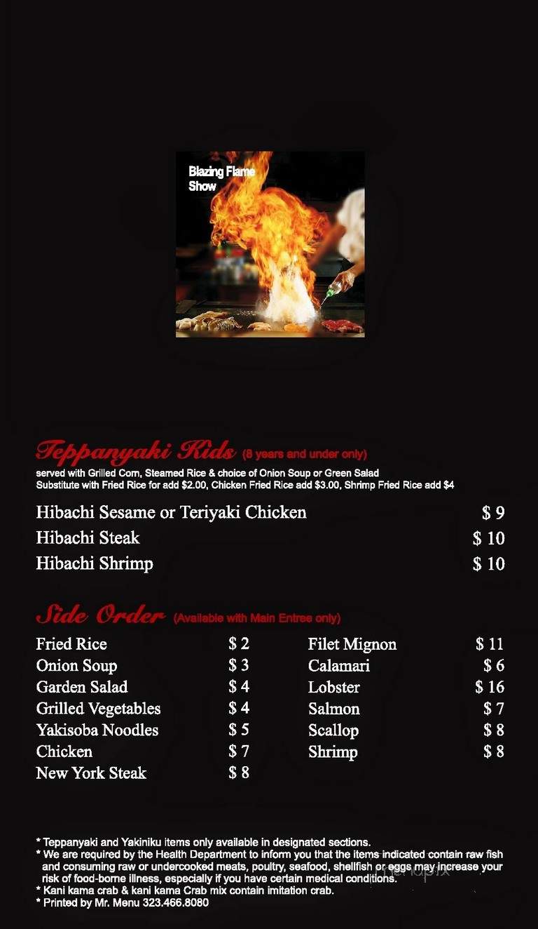Sgc Japanese Restaurant - Corona, CA menu_pic