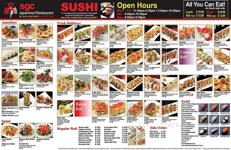 Sgc Japanese Restaurant - Corona, CA menu_pic