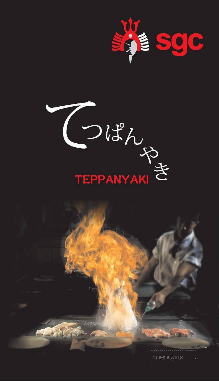 Sho Gun Teppan Steak & Sushi - Corona, CA menu_pic