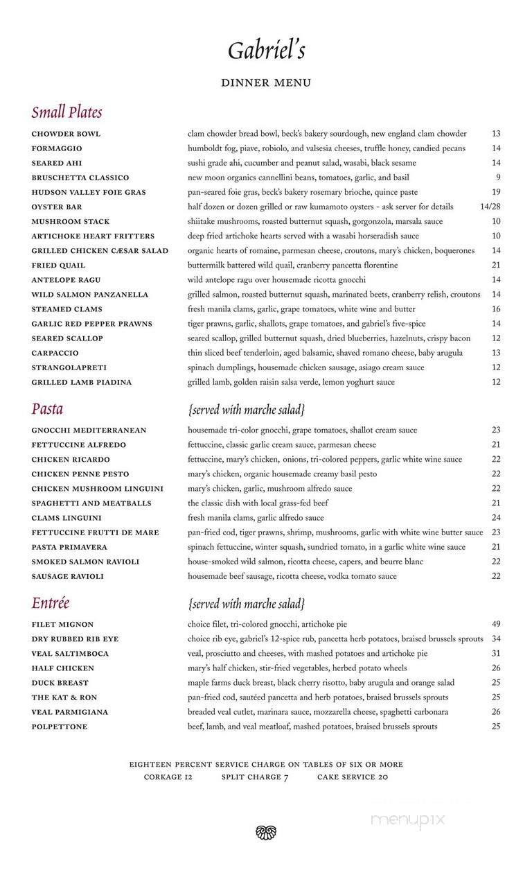 Gabriel's - Eureka, CA menu_pic