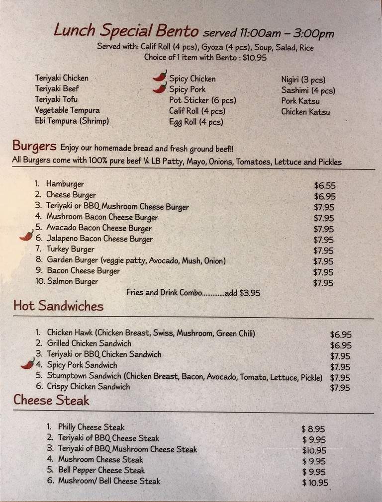 Koalas Fine Food - Guerneville, CA menu_pic