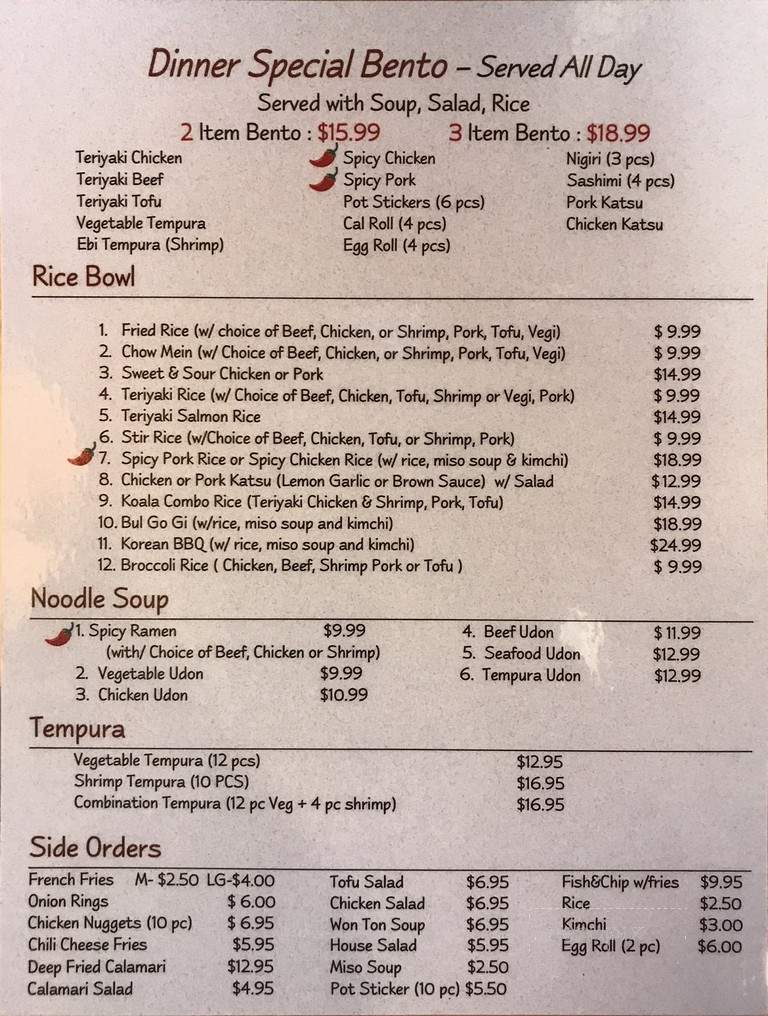 Koalas Fine Food - Guerneville, CA menu_pic