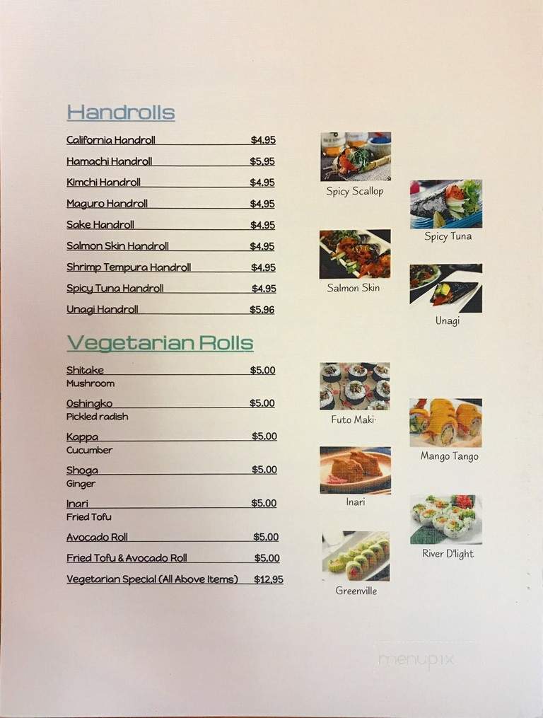 Koalas Fine Food - Guerneville, CA menu_pic