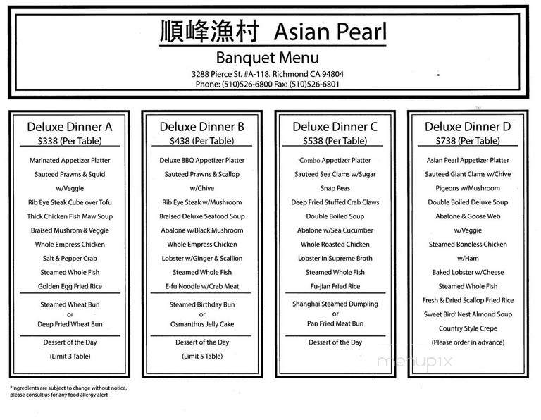 Asian Pearl Seafood Restaurant - Richmond, CA