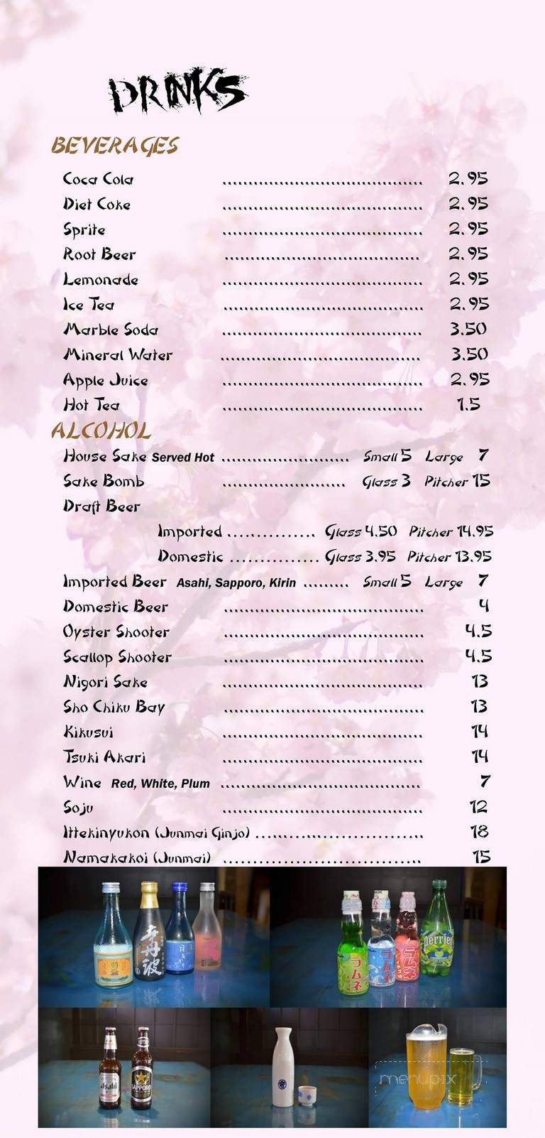 Tokyo Sushi - Folsom, CA menu_pic