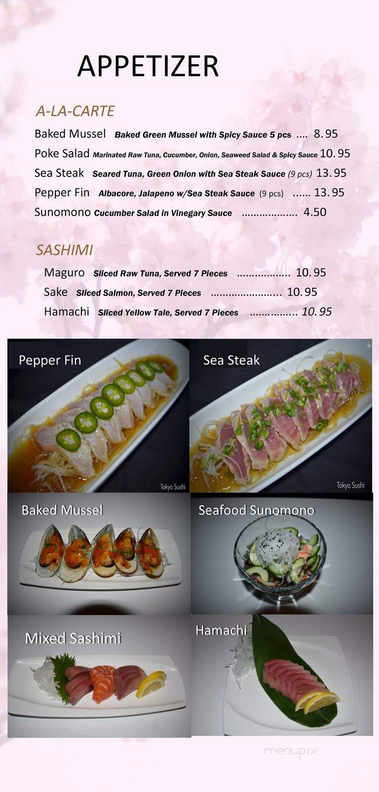 Tokyo Sushi - Folsom, CA menu_pic