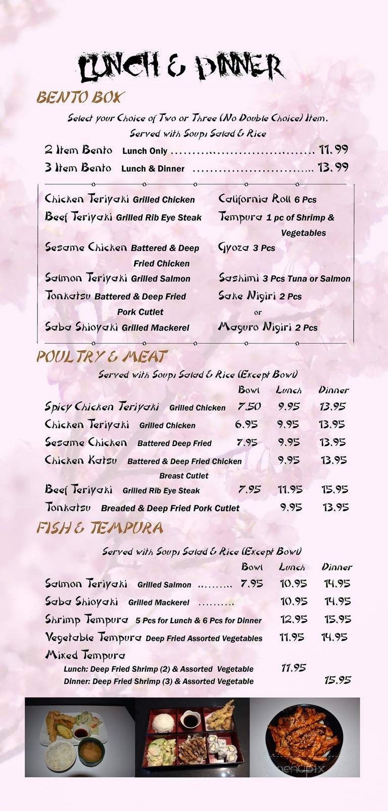 Tokyo Sushi - Folsom, CA menu_pic