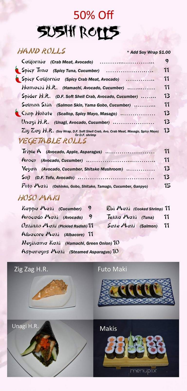 Tokyo Sushi - Folsom, CA menu_pic