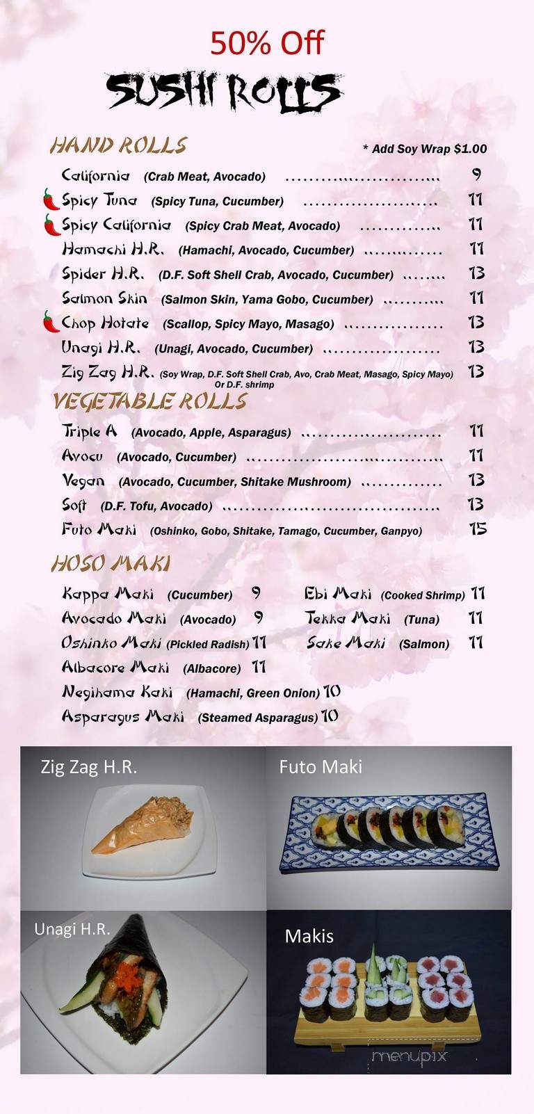 menu_pic