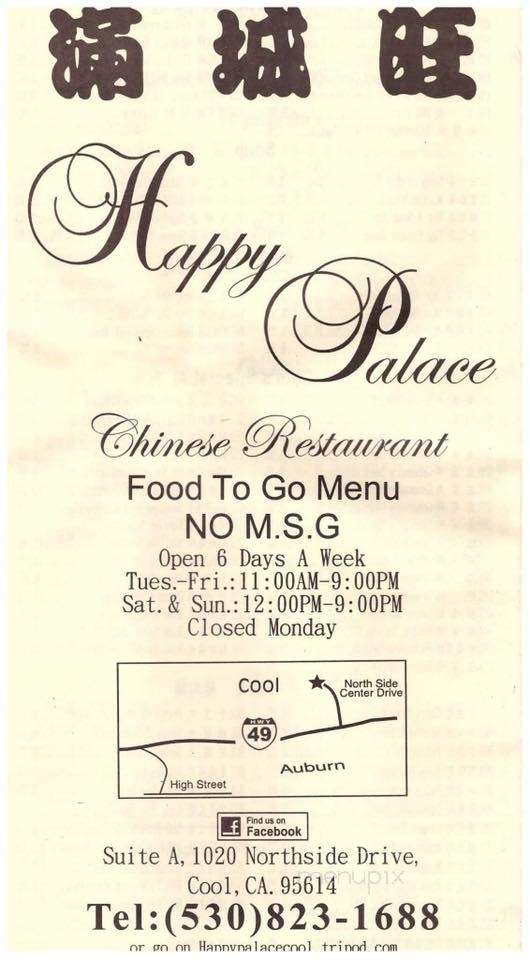 Happy Palace Chinese Restaurant - Cool, CA