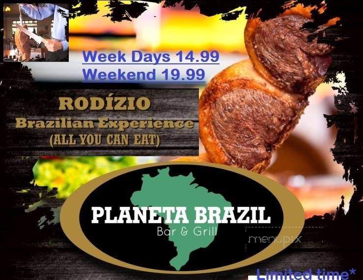 Banana Brazil Market - Danbury, CT menu_pic