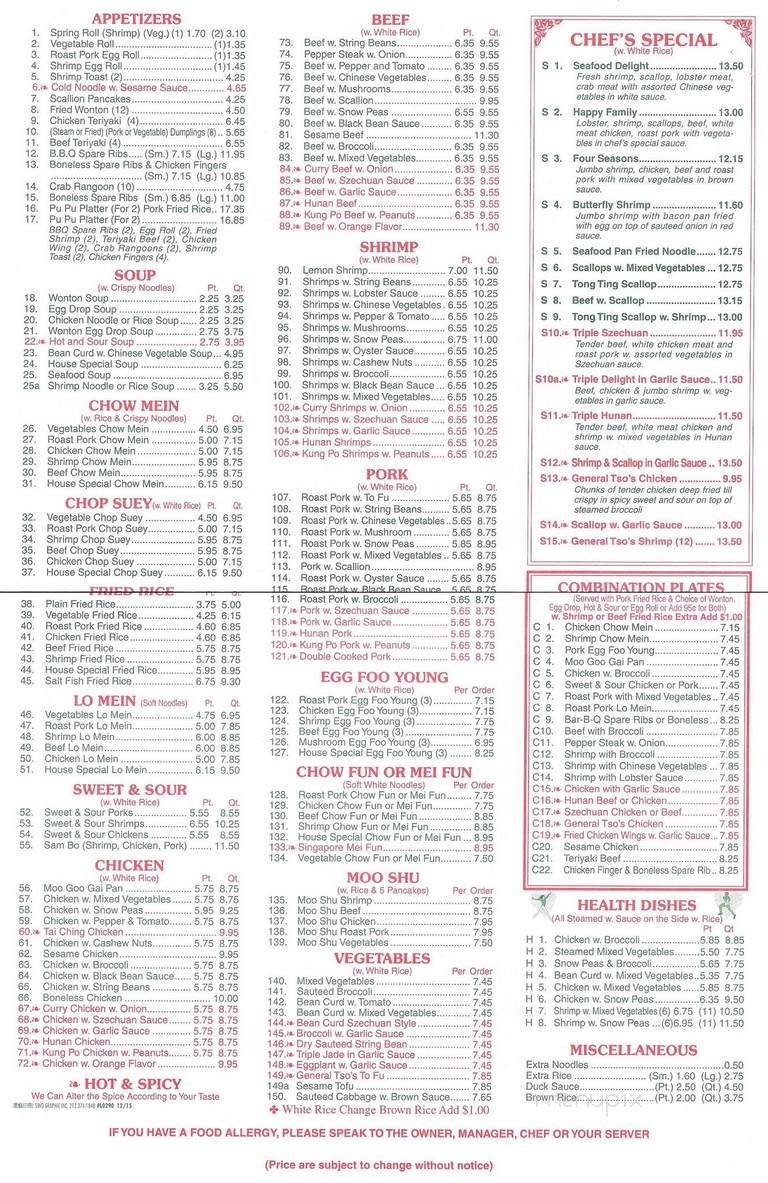 lucky star chinese food bloomfield nj