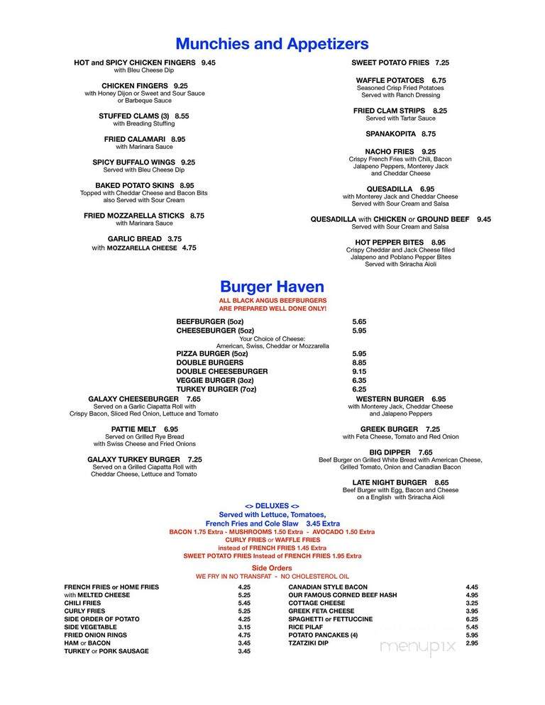 Galaxy Diner & Restaurant - Bridgeport, CT