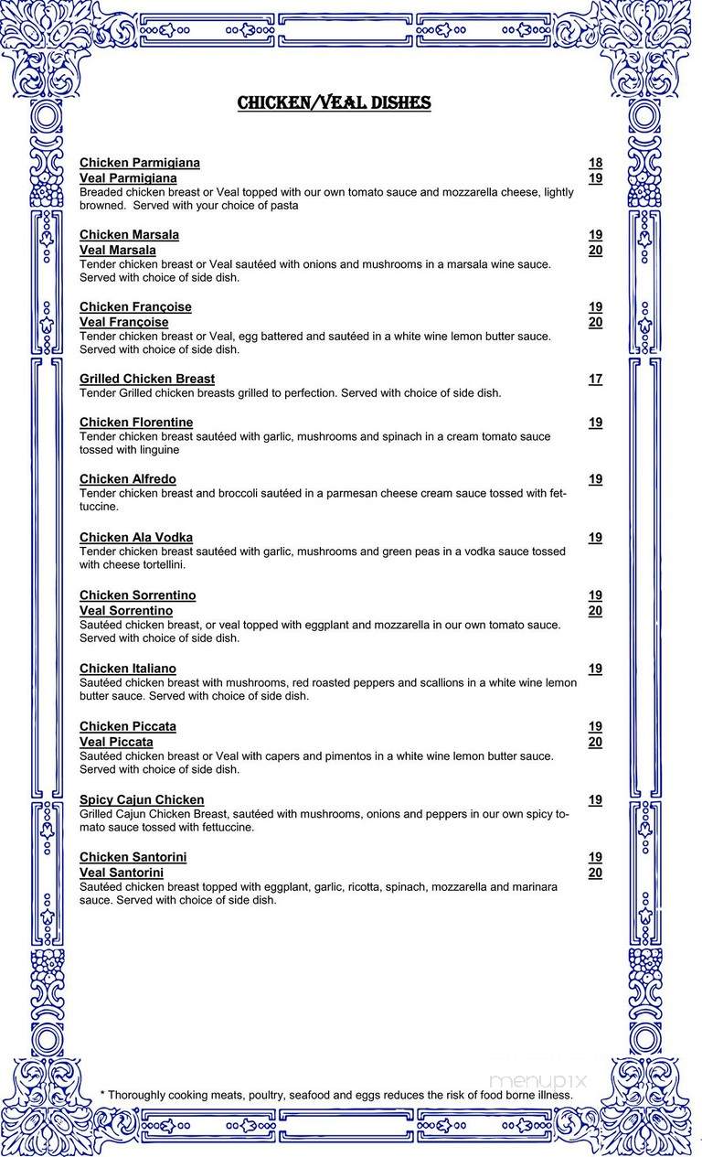 Red Onion Pizza & Restaurant - South Windsor, CT menu_pic