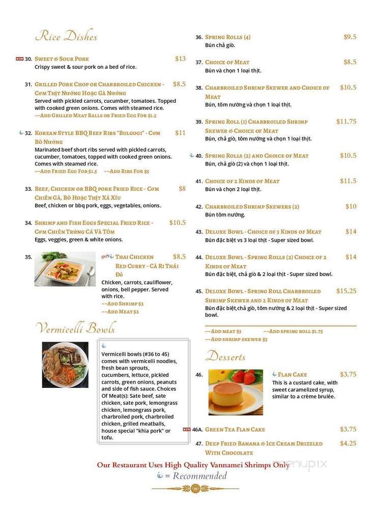 White Lotus - Saskatoon, SK menu_pic