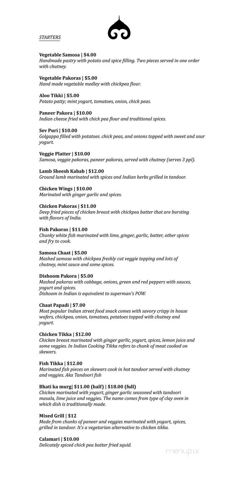 Ginger Indian Cuisine - Richmond, BC menu_pic