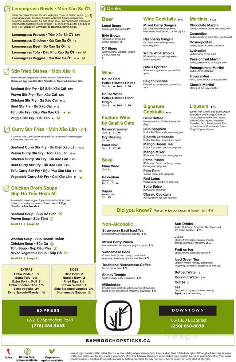 Bamboo Express ChopSticks - Kelowna, BC menu_pic