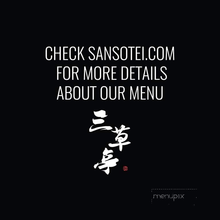 Sansotei - Toronto, ON menu_pic